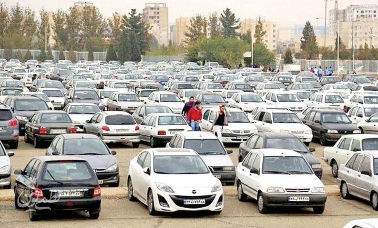 پارکینگ خودرو - بازار خودرو - قیمت خودرو