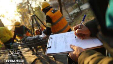 تمرین گروههای دوام