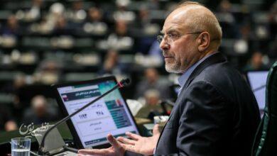 محمدباقر قالیباف