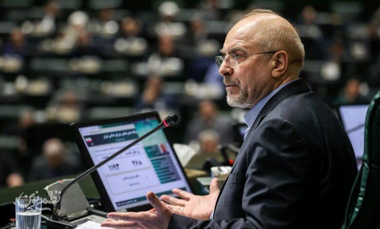 محمدباقر قالیباف