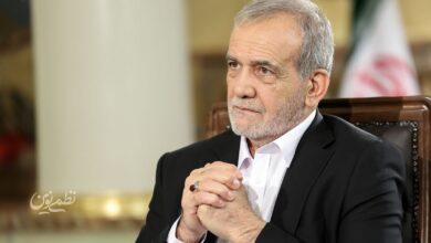 مسعود پزشکیان