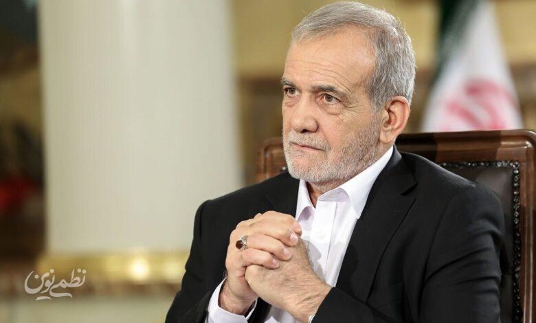 مسعود پزشکیان