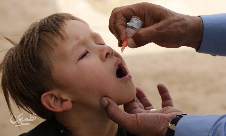 واکسیناسیون فلج اطفال