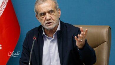 مسعود پزشکیان