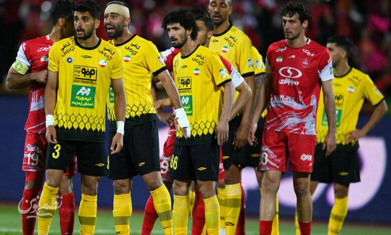 پرسپولیس - سپاهان