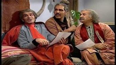 برره