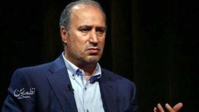 مهدی تاج