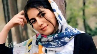 الهه حسین نژاد