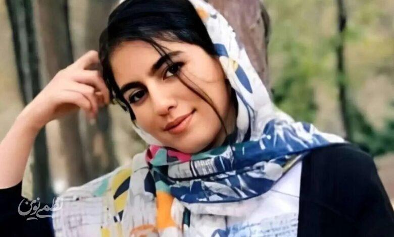 الهه حسین نژاد