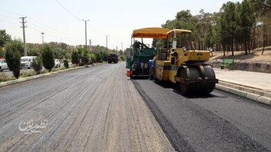 آسفالت بازیافتی