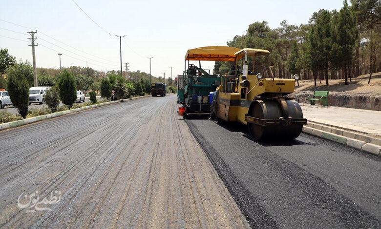 آسفالت بازیافتی