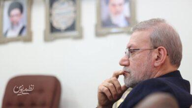 علی لاریجانی