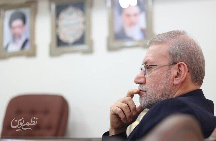 علی لاریجانی