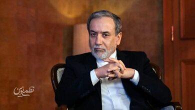 سید عباس عراقچی