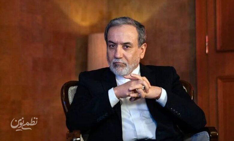 سید عباس عراقچی