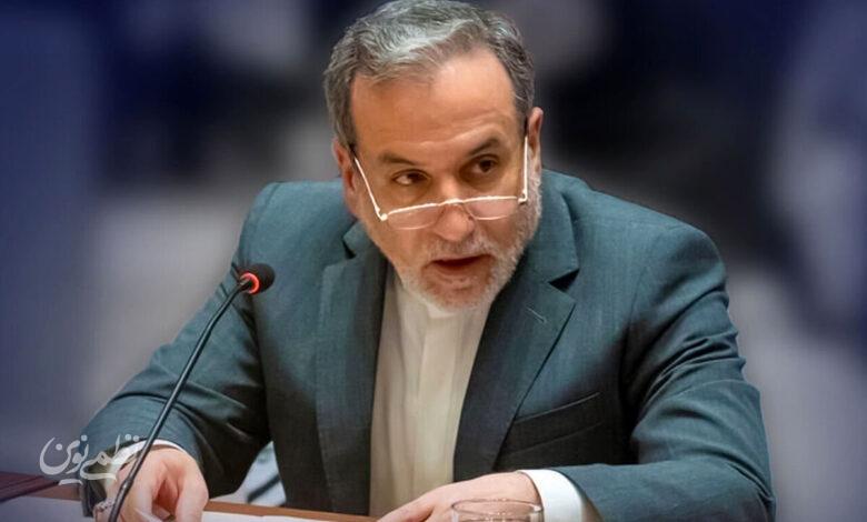 سید عباس عراقچی