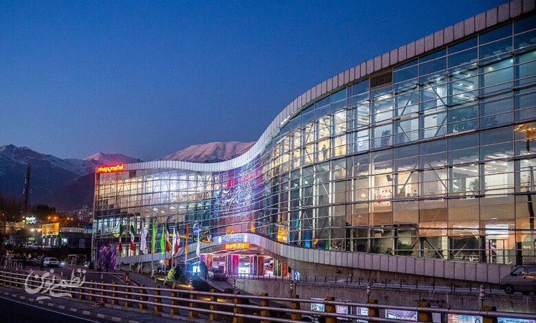 پرديس سينما ملت