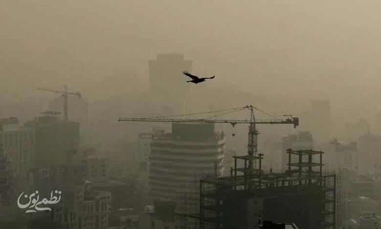 آلودگي هواي تهران