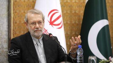 علی لاریجانی