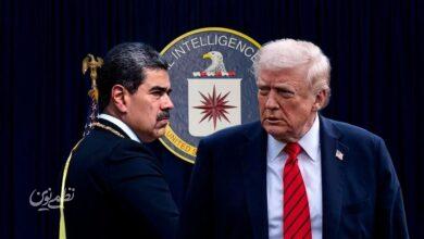 ونزوئلا - ترامپ