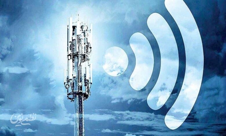 سرعت اینترنت