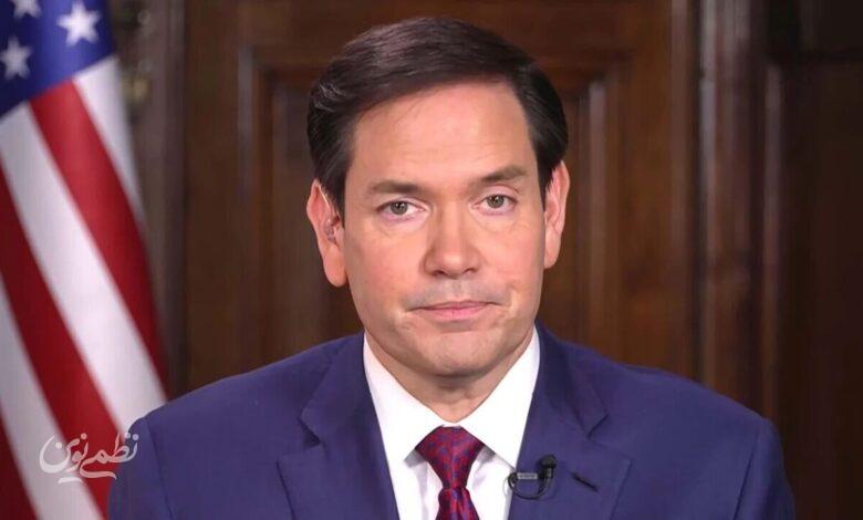 مارکو روبیو