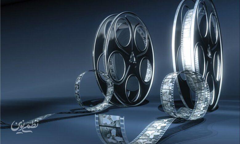 سینمای جهان