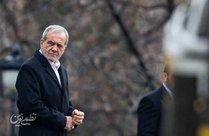 مسعود پزشکیان