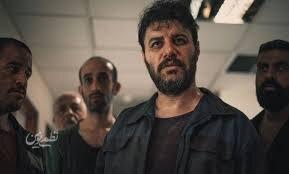وحشی
