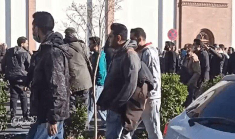 اعتراض - تجمع علاءالدین