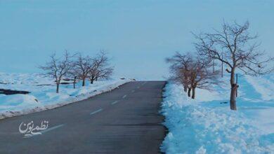 ایران برفی 1404