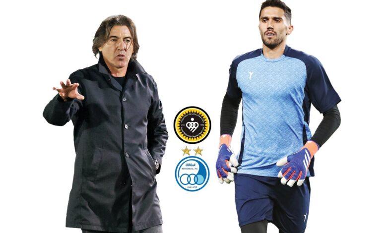 حسینی و ساپینتو