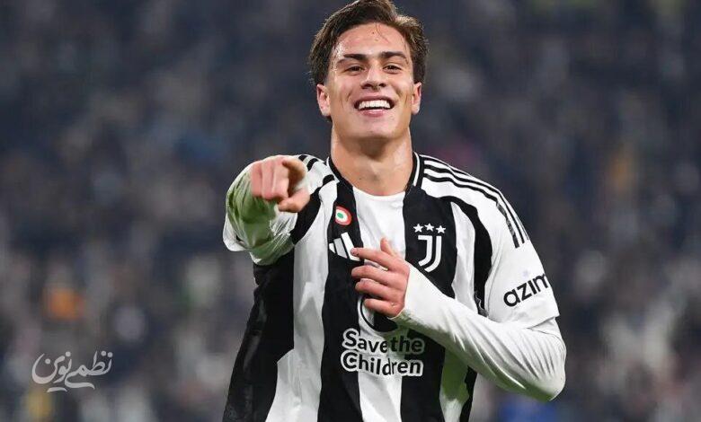 کنعان ییلدیز