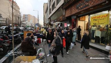 فعالیت بازار تجریش در آرامش