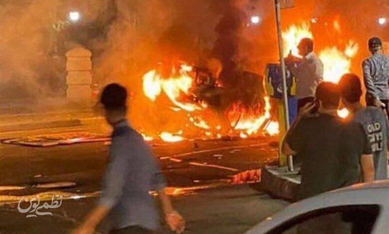 تجمع - اعتراض