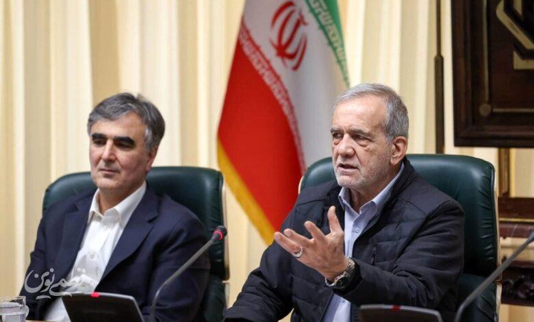 پزشکیان و فرزین