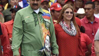 مادورو و همسرش