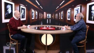 برنامه كات وحشي