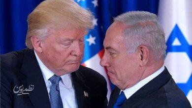 ترامپ و نتانیاهو