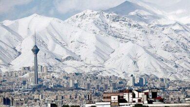 تهران