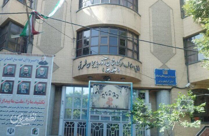 حمله شبانه