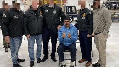 مادورو در نيويورك