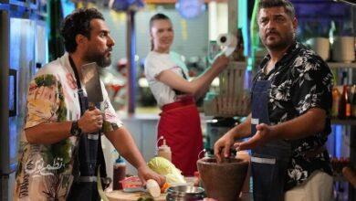 جزيره جيمز باند