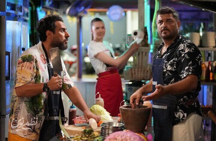 جزيره جيمز باند