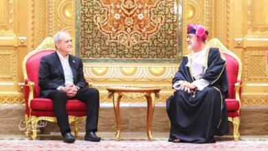 پزشکیان- عمان