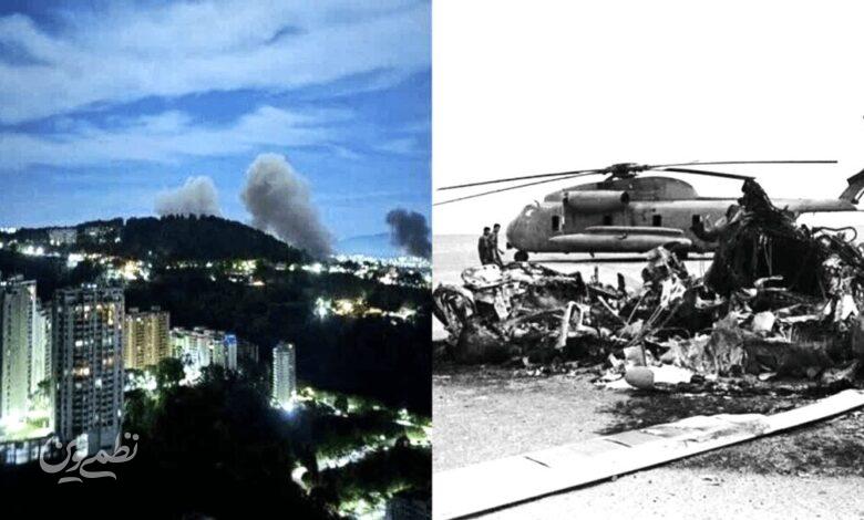 نیروهای «دلتا فورس» آمریکا،