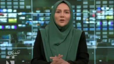 مجری
