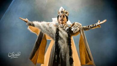 نمایش های روی صحنه