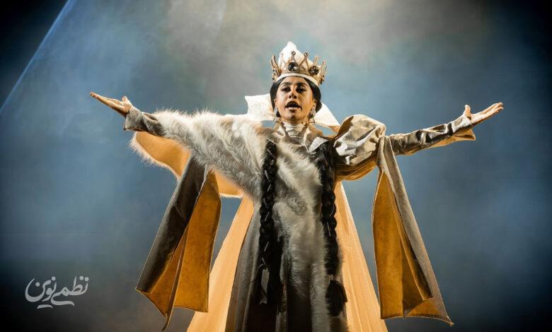 نمایش های روی صحنه