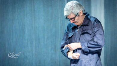 نمایش های روی صحنه